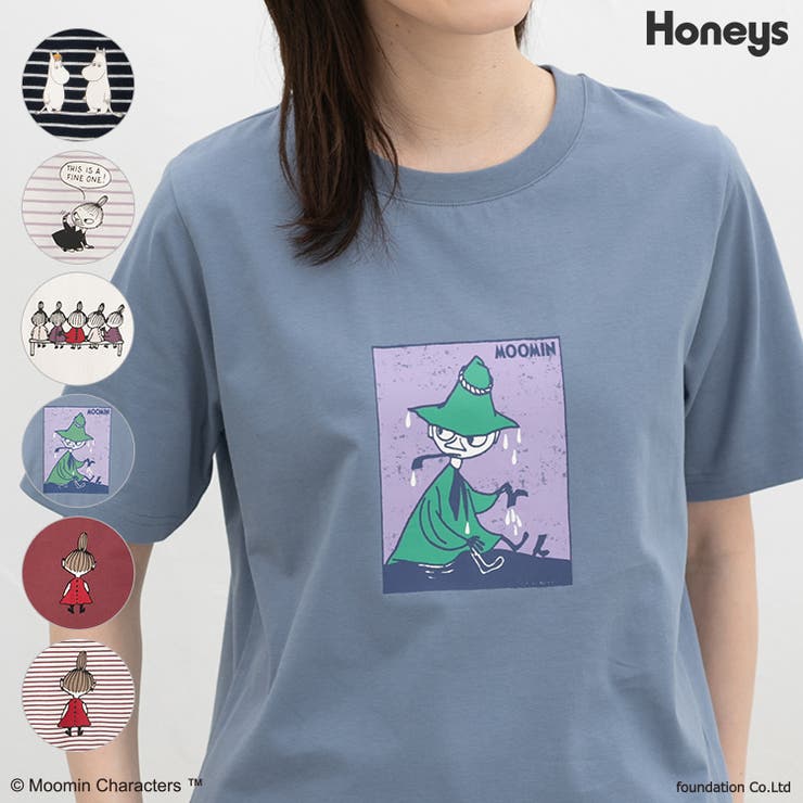 トップス Tシャツ 半袖Tシャツ | Honeys | 詳細画像1 