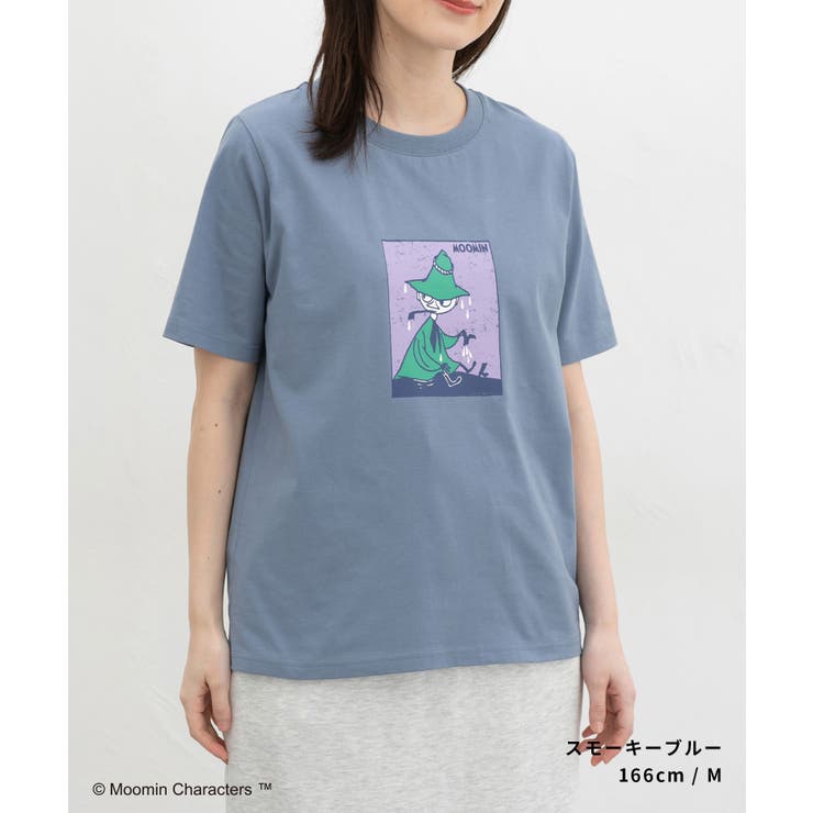 トップス Tシャツ 半袖Tシャツ | Honeys | 詳細画像10 