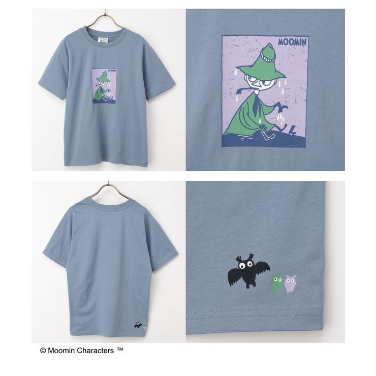 トップス Tシャツ 半袖Tシャツ | Honeys | 詳細画像11 