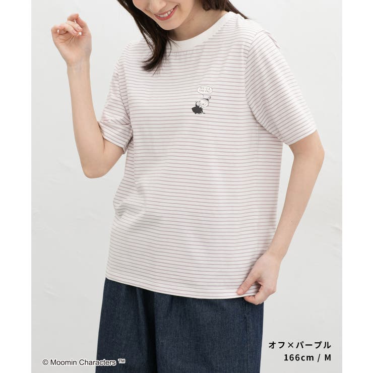 トップス Tシャツ 半袖Tシャツ | Honeys | 詳細画像6 