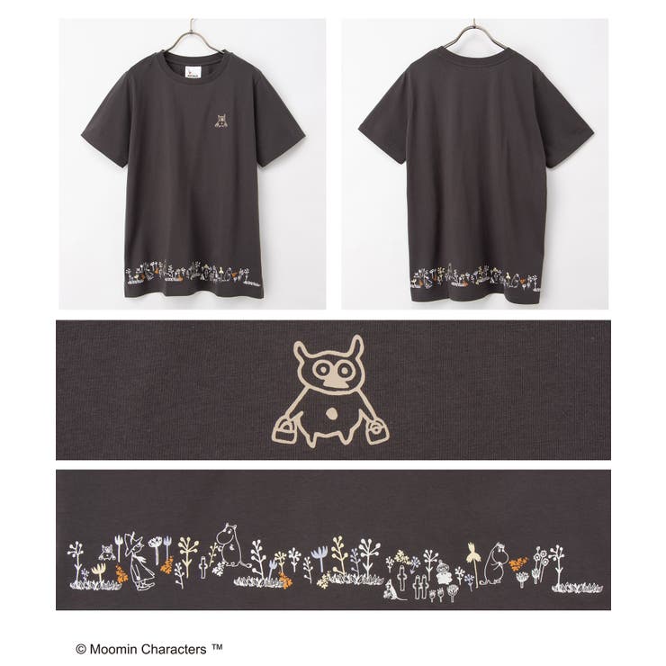 トップス カットソー 半袖 | Honeys | 詳細画像14 