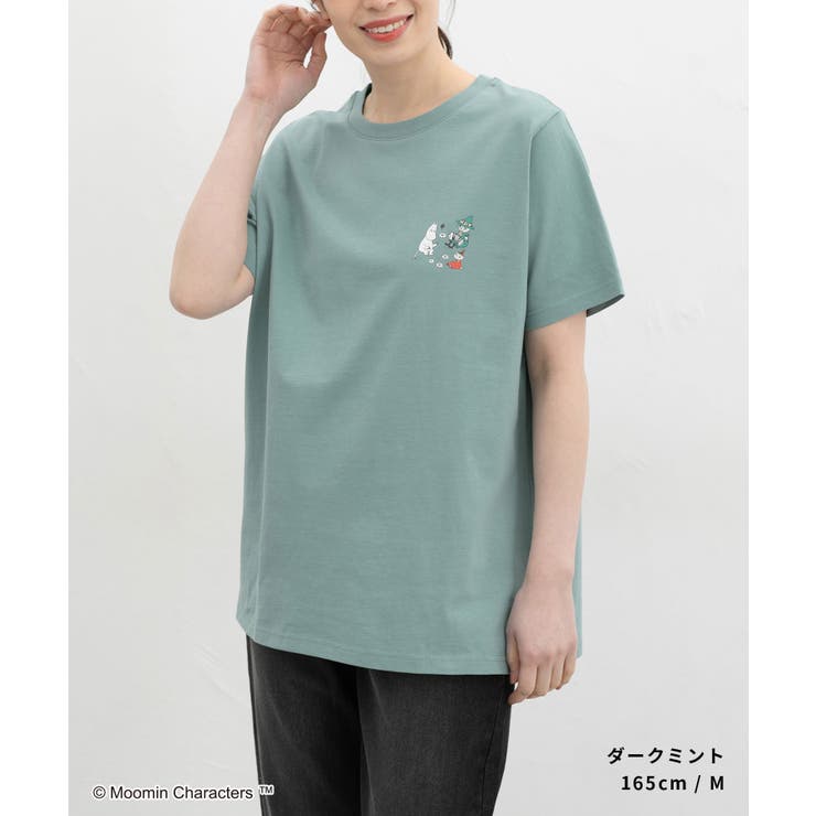 トップス カットソー 半袖 | Honeys | 詳細画像9 