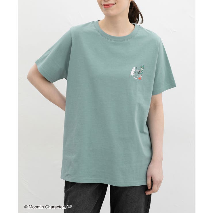ダークミント | トップス カットソー 半袖 | Honeys