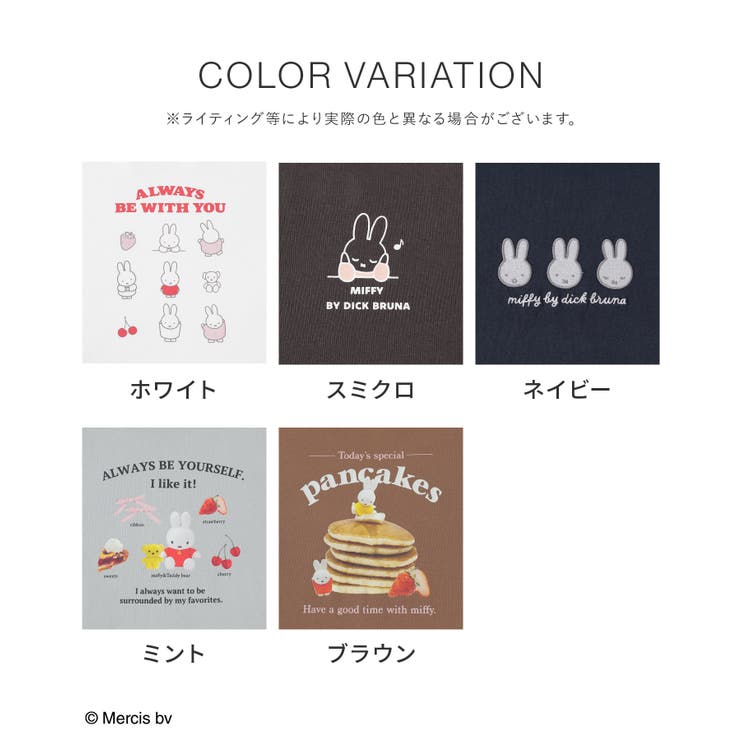 トップス Tシャツ 半袖Tシャツ | Honeys | 詳細画像14 