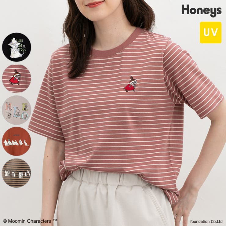 トップス Tシャツ 半袖Tシャツ | Honeys | 詳細画像1 