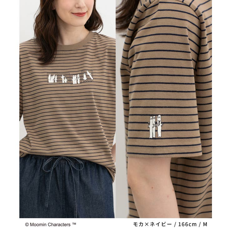 トップス Tシャツ 半袖Tシャツ | Honeys | 詳細画像11 