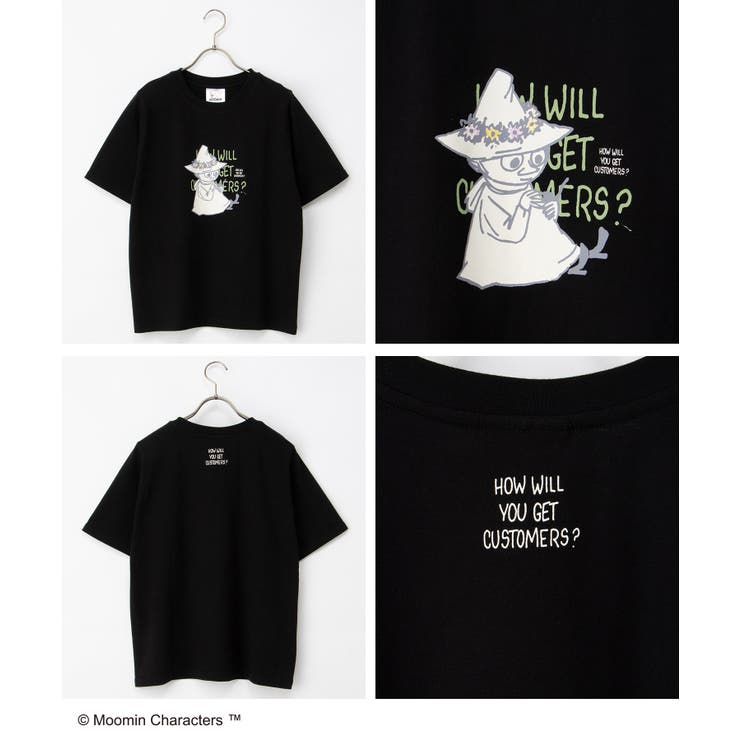トップス Tシャツ 半袖Tシャツ | Honeys | 詳細画像13 