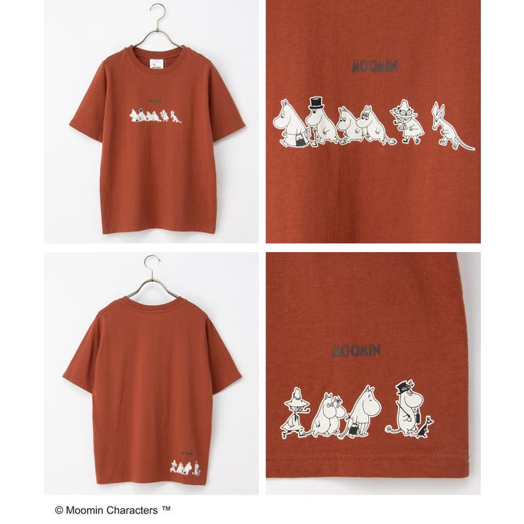 トップス Tシャツ 半袖Tシャツ | Honeys | 詳細画像16 