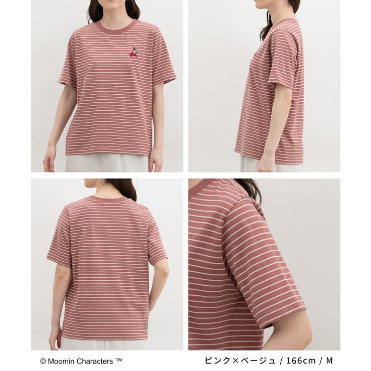 トップス Tシャツ 半袖Tシャツ | Honeys | 詳細画像6 