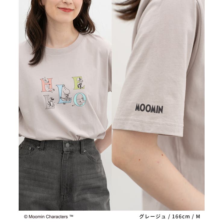 トップス Tシャツ 半袖Tシャツ | Honeys | 詳細画像8 