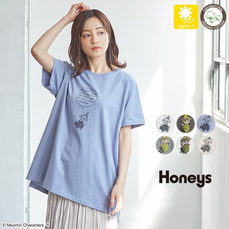 ハニーズ ムーミンチュニック 品番 Hnsw Honeys ハニーズ のレディースファッション通販 Shoplist ショップリスト