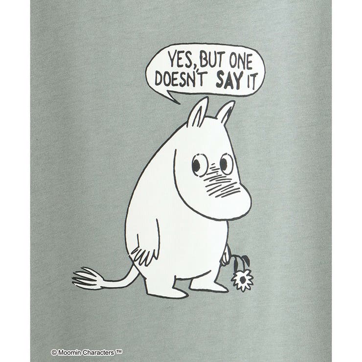 トップス ｔシャツ 半袖 品番 Hnsw Honeys ハニーズ のレディースファッション通販 Shoplist ショップリスト