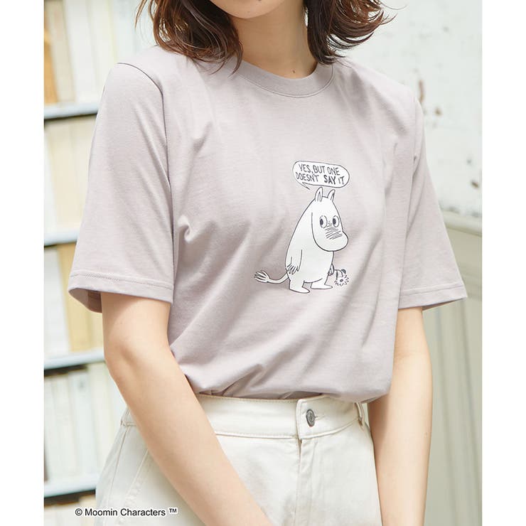 トップス tシャツ 半袖 品番 Hnsw Honeys ハニーズ のレディースファッション通販 Shoplist ショップリスト トップス tシャツ 半袖 品番 Hnsw Honeys ハニーズ のレディースファッション通販 Shoplist ショップリスト