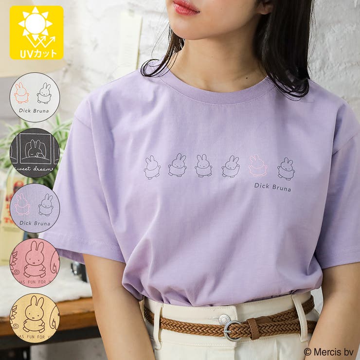 トップス Tシャツ ｕｖカット 品番 Hnsw Honeys ハニーズ のレディースファッション通販 Shoplist ショップリスト