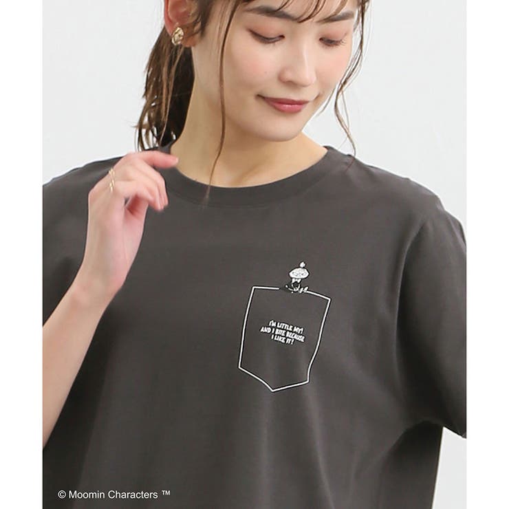 トップス Tシャツ カットソー[品番：HNSW0007217]｜Honeys（ハニーズ