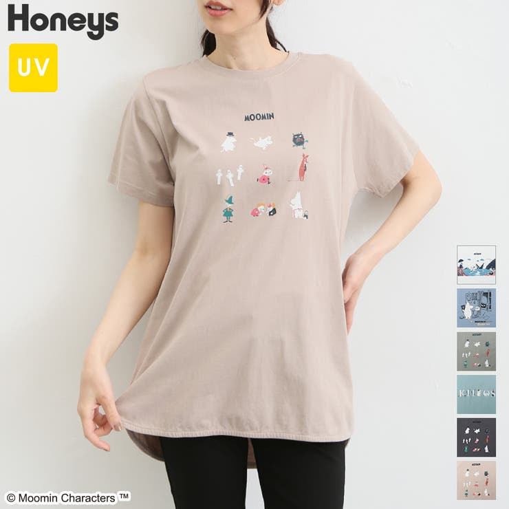 トップス Tシャツ カットソー[品番：HNSW0007527]｜Honeys（ハニーズ）のレディースファッション通販｜SHOPLIST（ショップリスト）