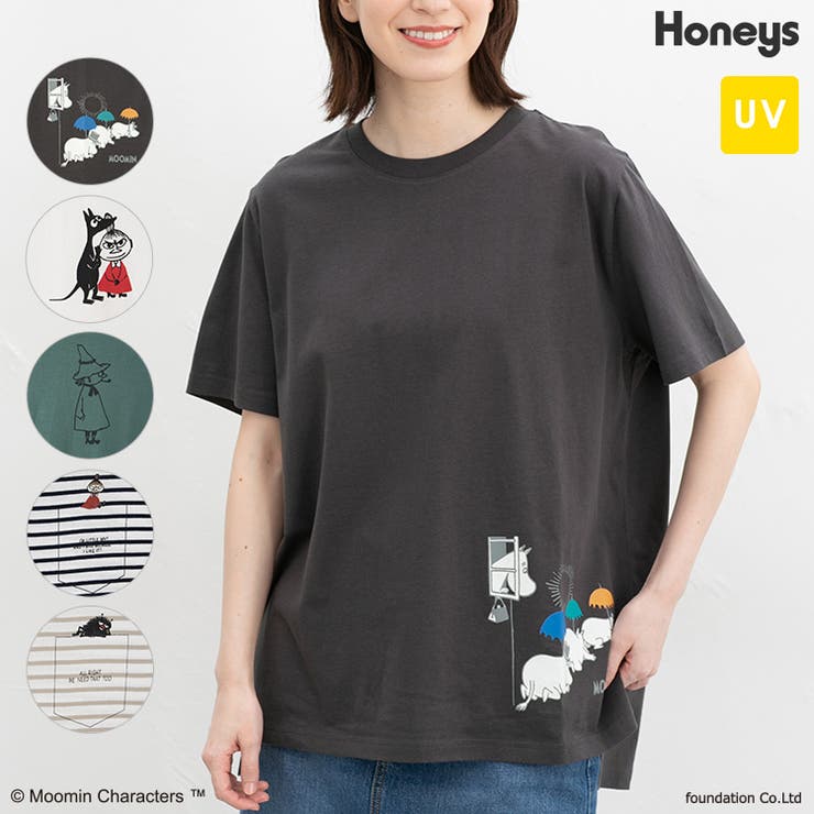 トップス Tシャツ 半袖Tシャツ | Honeys | 詳細画像1 