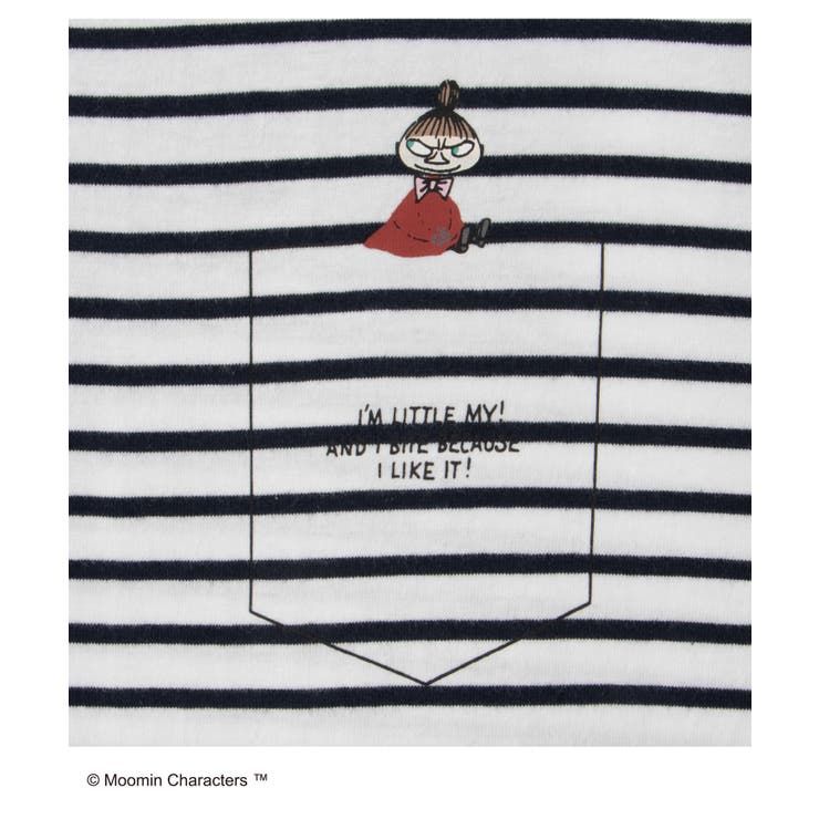 トップス Tシャツ 半袖Tシャツ | Honeys | 詳細画像11 