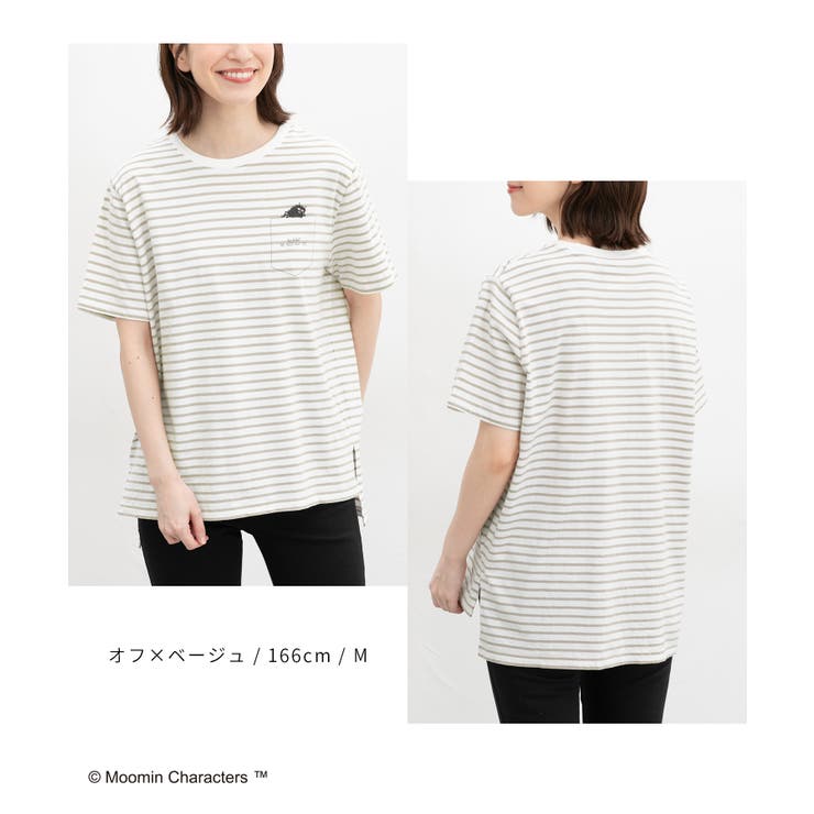 トップス Tシャツ 半袖Tシャツ | Honeys | 詳細画像12 