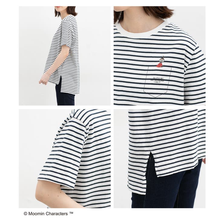 トップス Tシャツ 半袖Tシャツ | Honeys | 詳細画像14 