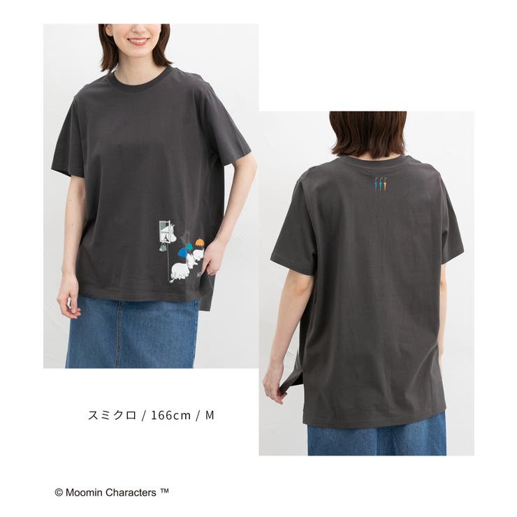トップス Tシャツ 半袖Tシャツ | Honeys | 詳細画像4 
