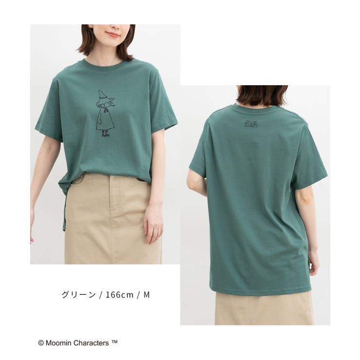 トップス Tシャツ 半袖Tシャツ | Honeys | 詳細画像8 