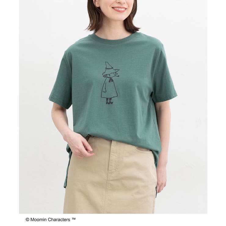 グリーン | トップス Tシャツ 半袖Tシャツ | Honeys