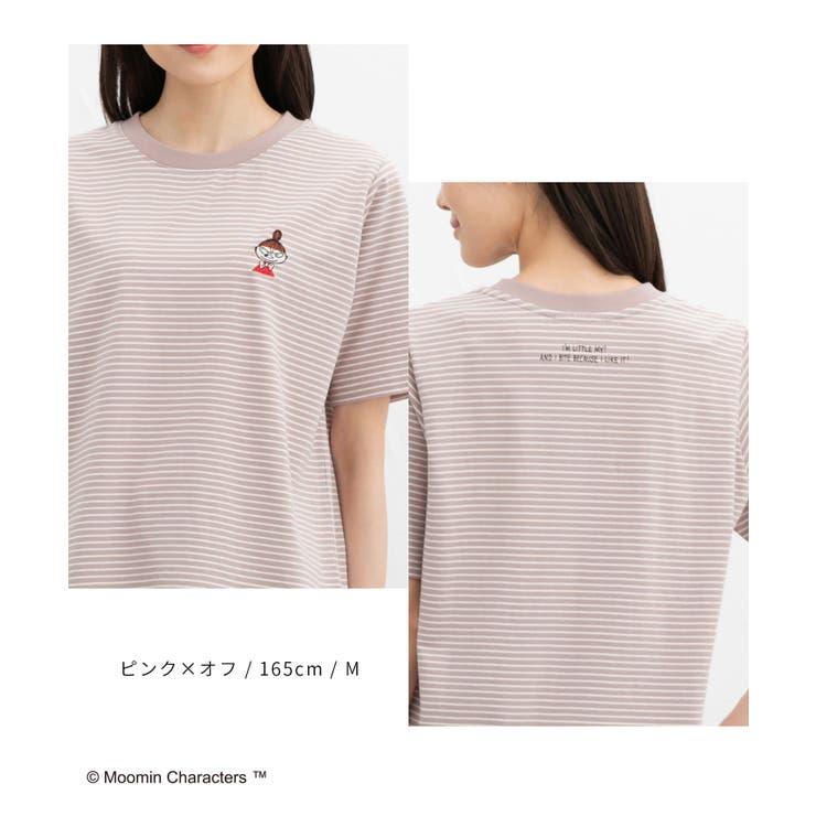 トップス Tシャツ 半袖Tシャツ[品番：HNSW0011021]｜Honeys