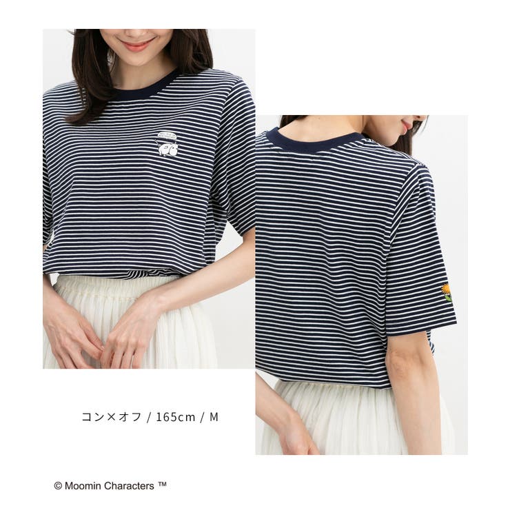 トップス Tシャツ 半袖Tシャツ[品番：HNSW0011021]｜Honeys