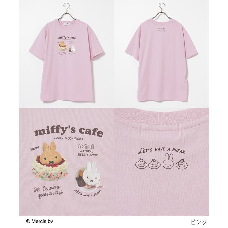 トップス Tシャツ 半袖Tシャツ | Honeys | 詳細画像11 