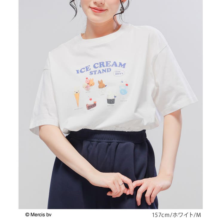 トップス Tシャツ 半袖Tシャツ | Honeys | 詳細画像4 