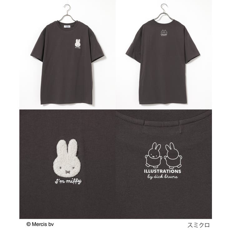 トップス Tシャツ 半袖Tシャツ | Honeys | 詳細画像7 