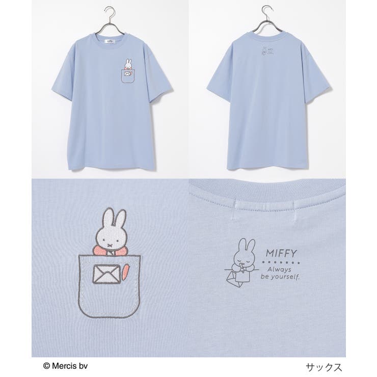 トップス Tシャツ 半袖Tシャツ | Honeys | 詳細画像9 