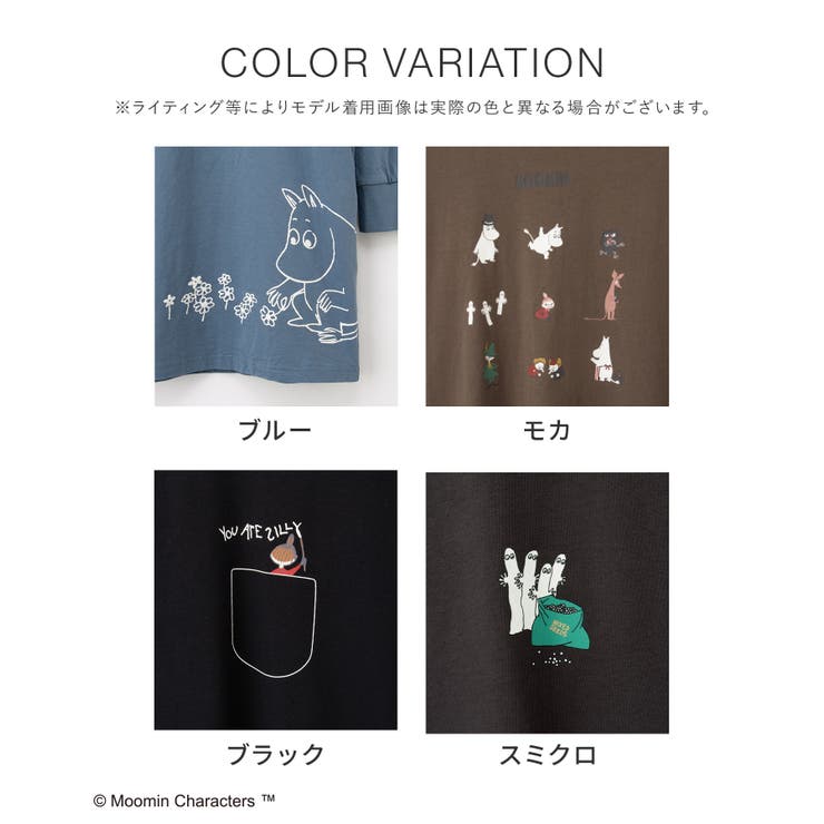 ワンピース 長袖 ひざ丈 | Honeys | 詳細画像12 