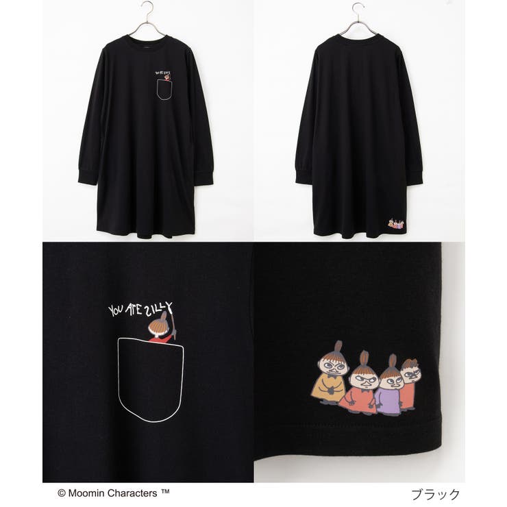 ワンピース 長袖 ひざ丈 | Honeys | 詳細画像9 