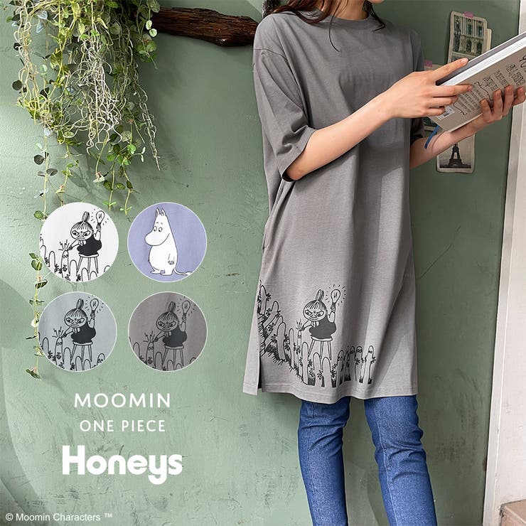 ハニーズ ムーミンクルーワンピース 品番 Hnsw Honeys ハニーズ のレディースファッション通販 Shoplist ショップリスト