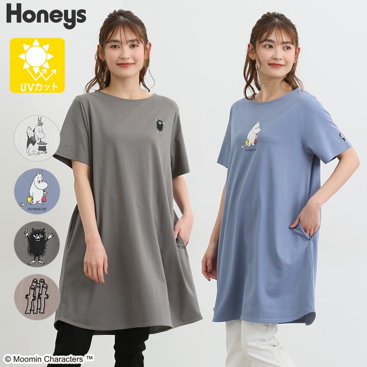 ワンピース Tシャツワンピ  半袖[品番：HNSW0007293]｜Honeys（ハニーズ）のレディースファッション通販｜SHOPLIST（ショップリスト）