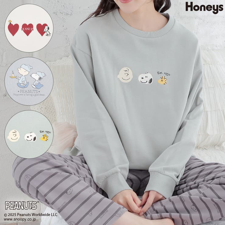 ルームウェア 部屋着 上下セット | Honeys | 詳細画像1 