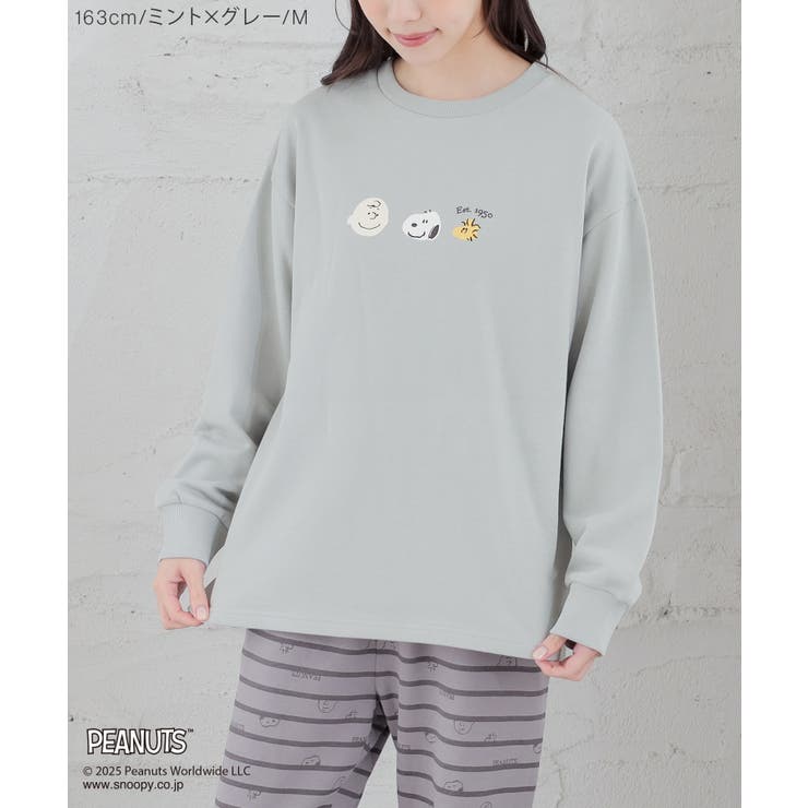 ルームウェア 部屋着 上下セット | Honeys | 詳細画像10 