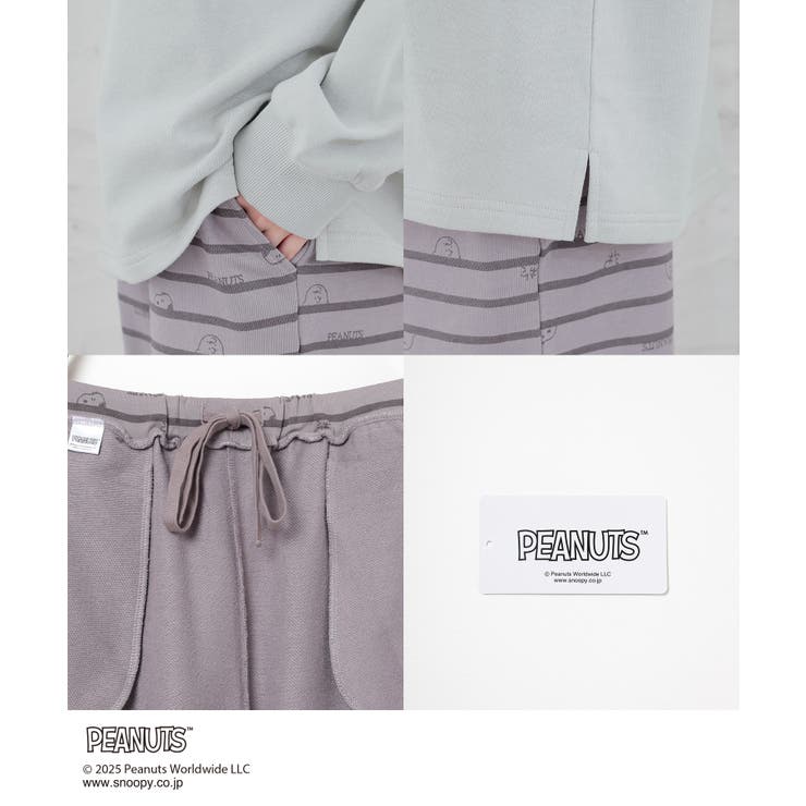 ルームウェア 部屋着 上下セット | Honeys | 詳細画像16 