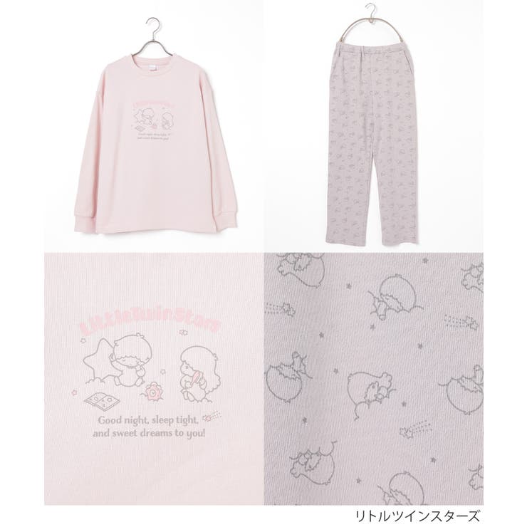 ルームウェア 部屋着 サンリオキャラクターズ | Honeys | 詳細画像10 