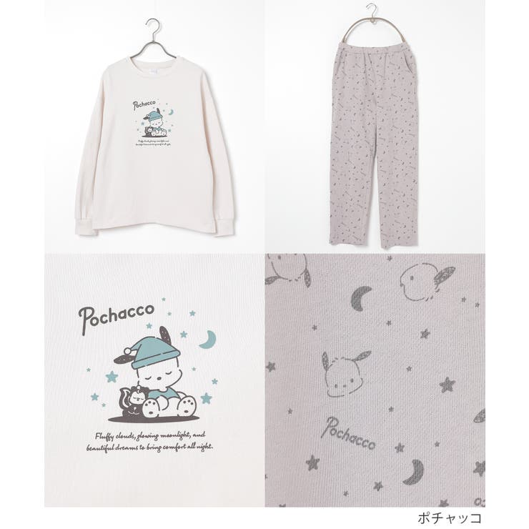 ルームウェア 部屋着 サンリオキャラクターズ | Honeys | 詳細画像13 