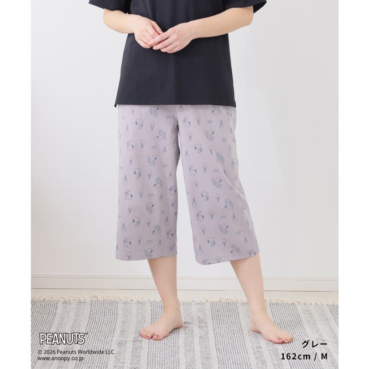 ルームパンツ ルームウェア 部屋着 | Honeys | 詳細画像4 