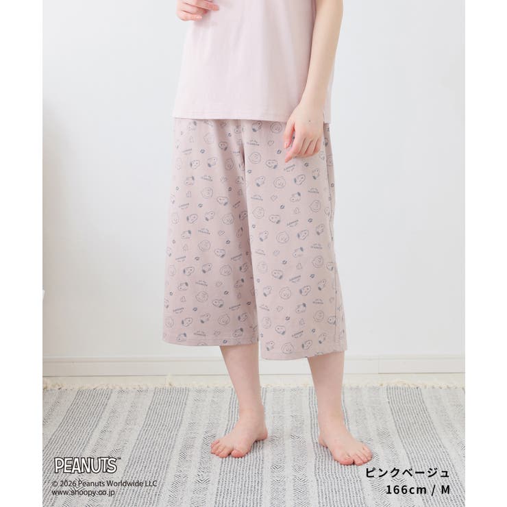 ルームパンツ ルームウェア 部屋着 | Honeys | 詳細画像6 