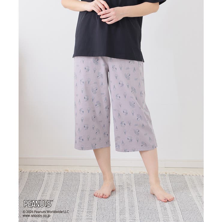 グレー | ルームパンツ ルームウェア 部屋着 | Honeys