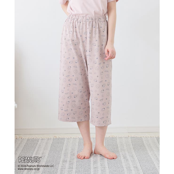 ピンクベージュ | ルームパンツ ルームウェア 部屋着 | Honeys