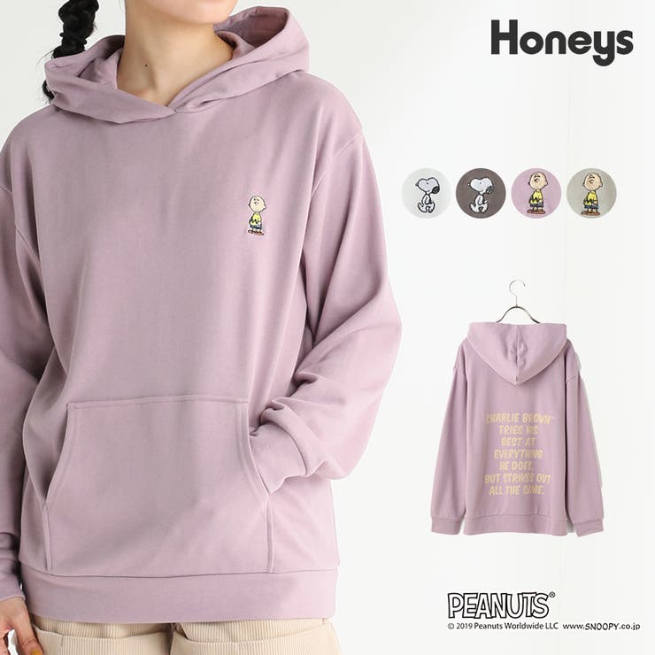 パーカー プルオーバーパーカー レディース 品番 Hnsw Honeys ハニーズ のレディース ファッション通販 Shoplist ショップリスト