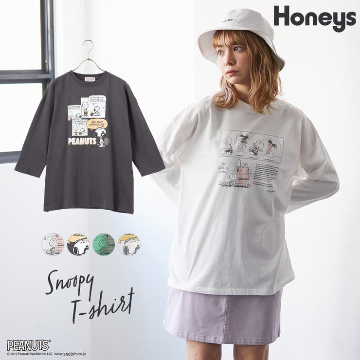 トップス Tシャツ 7分袖 品番 Hnsw Honeys ハニーズ のレディースファッション通販 Shoplist ショップリスト