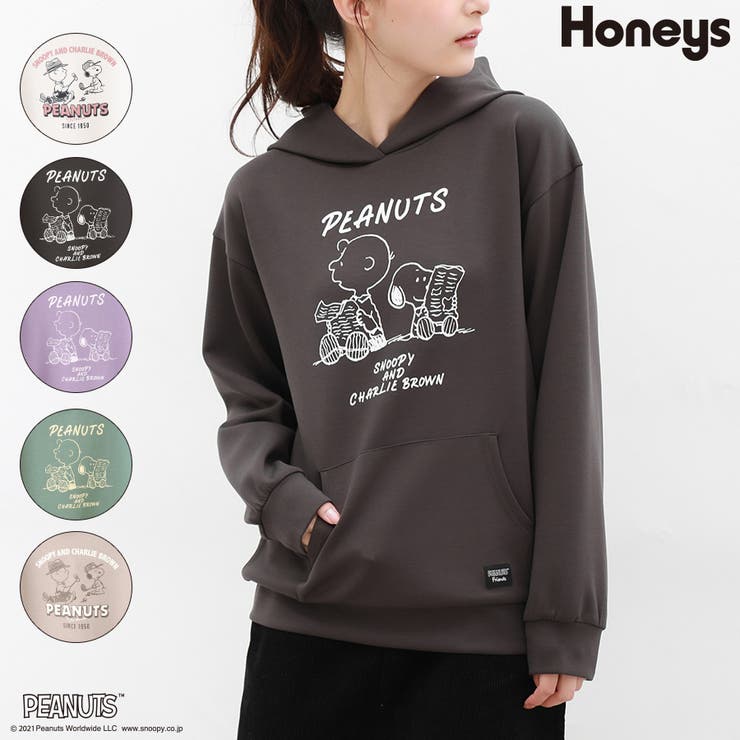 トップス パーカー スウェット 品番 Hnsw Honeys ハニーズ のレディースファッション通販 Shoplist ショップリスト