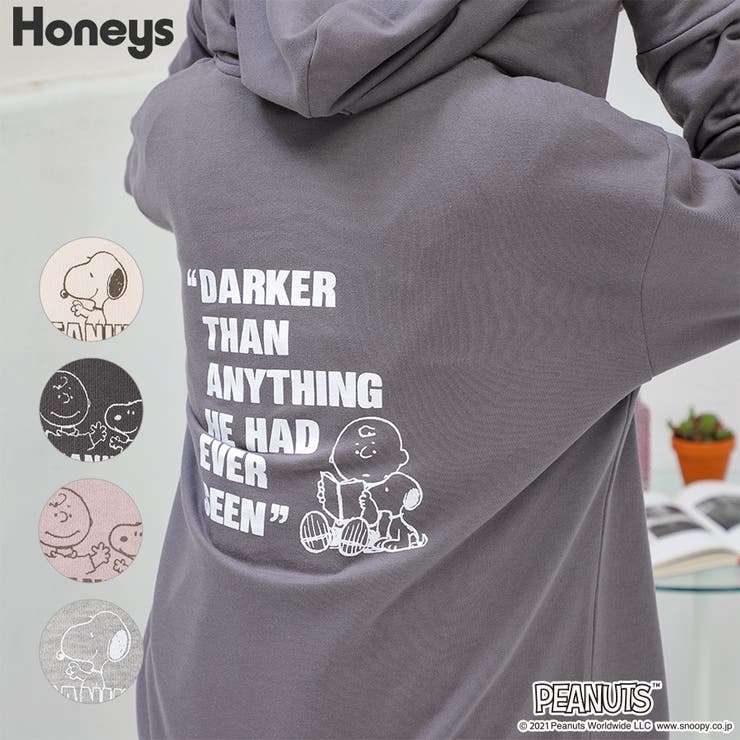 トップス ジップパーカー 長袖 品番 Hnsw Honeys ハニーズ のレディースファッション通販 Shoplist ショップリスト